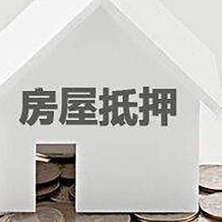韶关企业经营贷款的用途是什么?